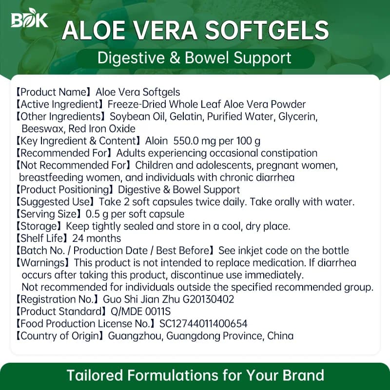Aloe Vera Softgels supplied product information with ingredients, serving size and cautions