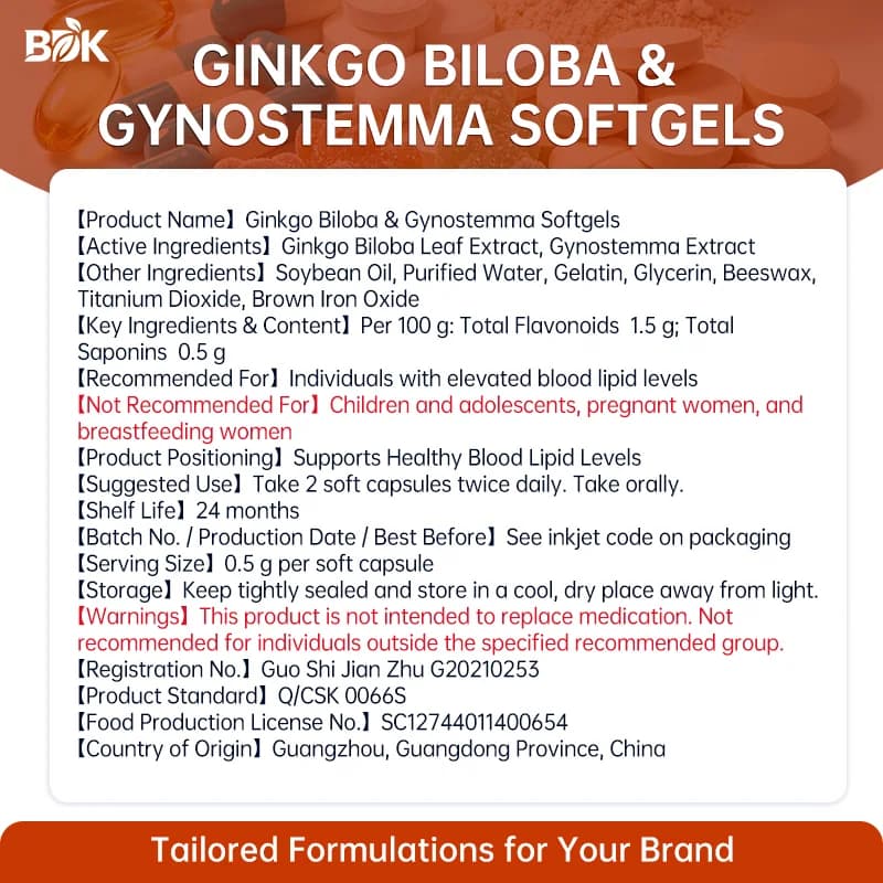 Ginkgo Biloba & Gynostemma Softgels supplied product information with ingredients, serving size and cautions