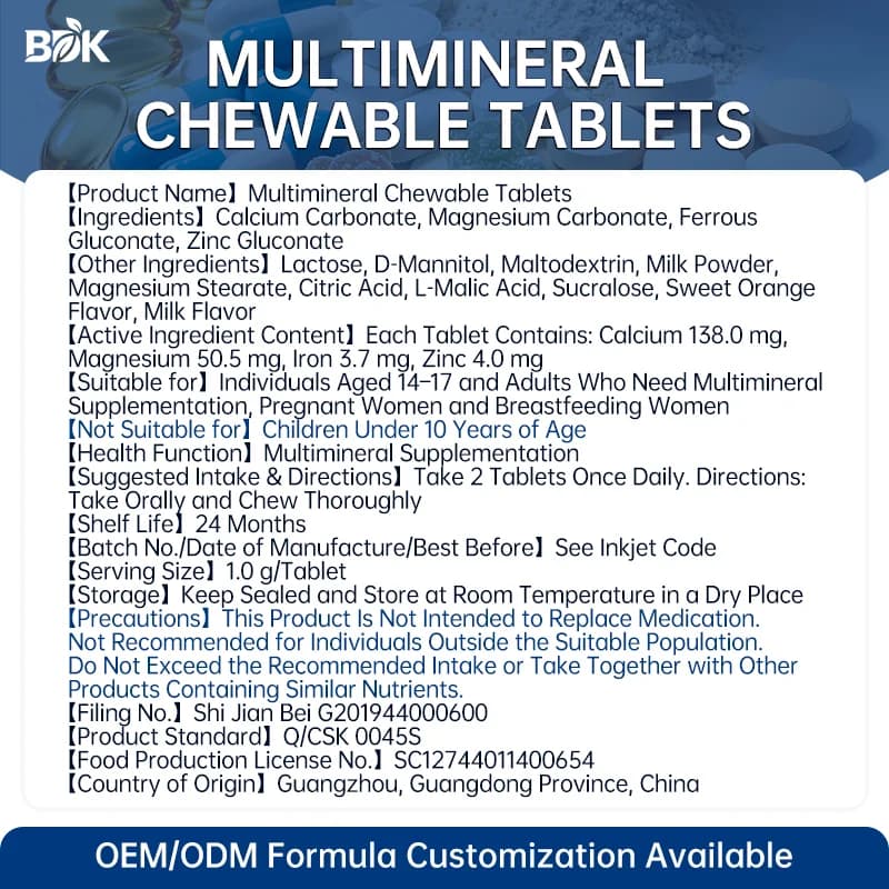 Multimineral Chewable Tablets supplied product information with ingredients, serving size and cautions