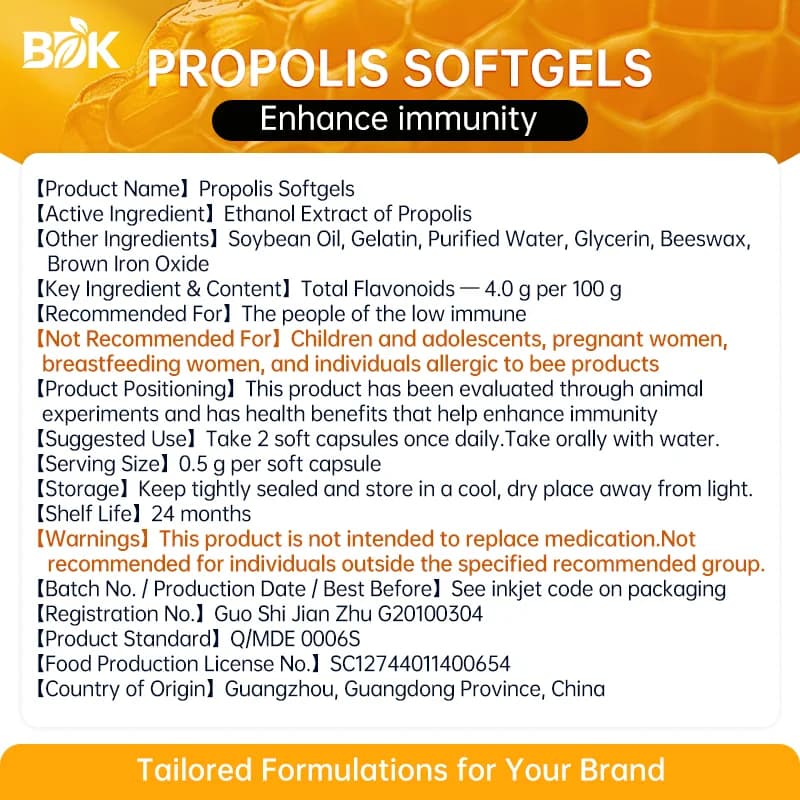Propolis Softgels supplied product information with ingredients, serving size and cautions