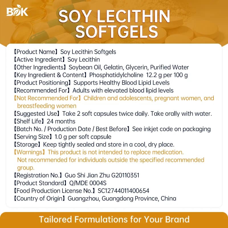 Soy Lecithin Softgels supplied product information with ingredients, serving size and cautions