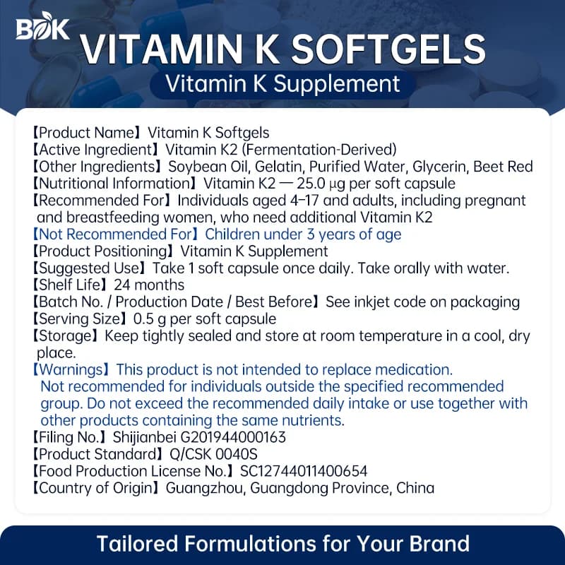 Vitamin K2 Softgels supplied product information with ingredients, serving size and cautions