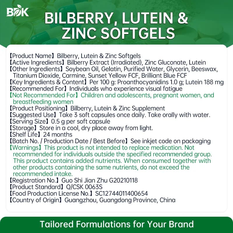 Bilberry, Lutein & Zinc Softgels supplied product information with ingredients, serving size and cautions