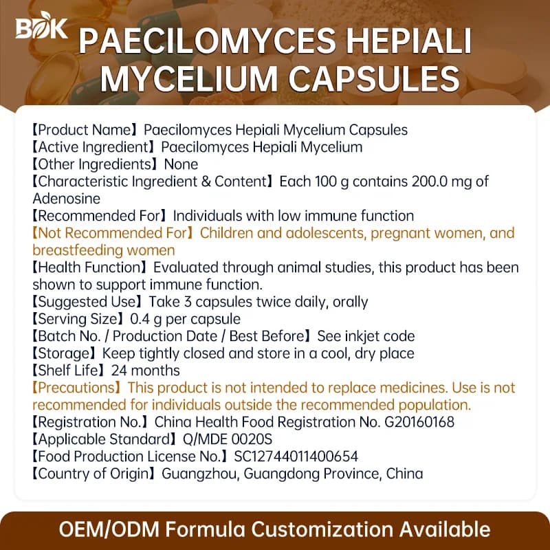 Paecilomyces Hepiali Mycelium Capsules supplied product information with ingredients, serving size and cautions
