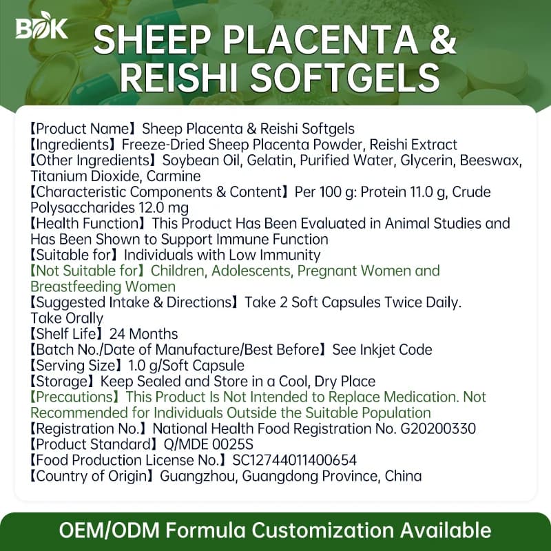 Sheep Placenta & Reishi Softgels supplied product information with ingredients, serving size and cautions
